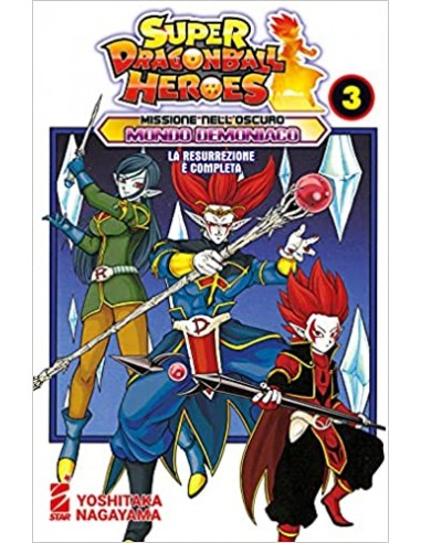 SUPER DRAGON BALL HEROES - MISSIONE NELL`OSCURO MONDO DEMONIACO 3