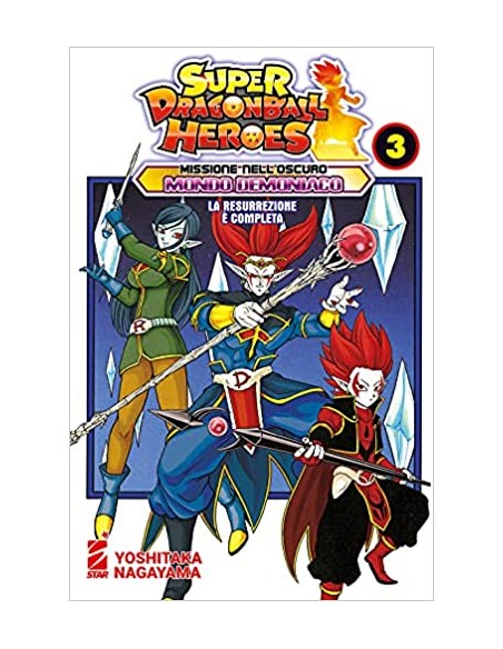 SUPER DRAGON BALL HEROES - MISSIONE NELL`OSCURO MONDO DEMONIACO 3