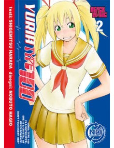 YURIA TYPE 100 2 (di 12) - BLACK MAGIC