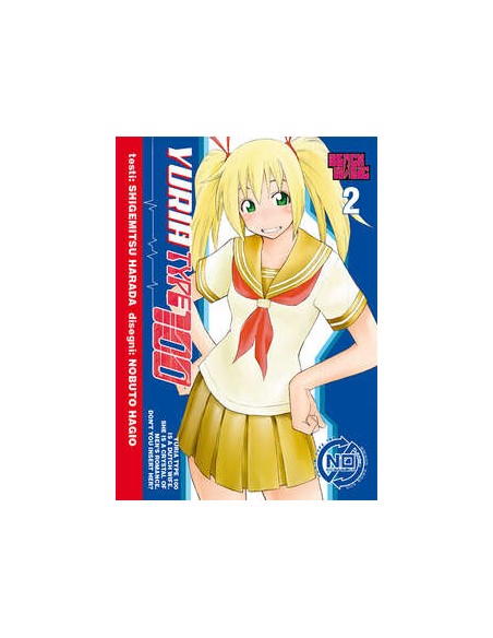 YURIA TYPE 100 2 (di 12) - BLACK MAGIC