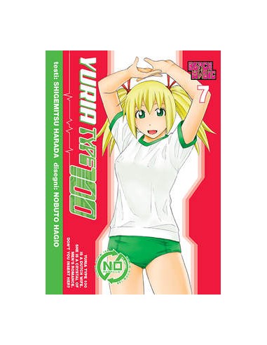 YURIA TYPE 100 7 (di 12) - BLACK MAGIC