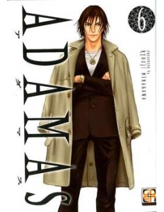 ADAMAS 6 - (di 11) - KIRU COLLECTION 1