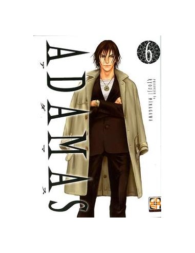 ADAMAS 6 - (di 11) - KIRU COLLECTION 1