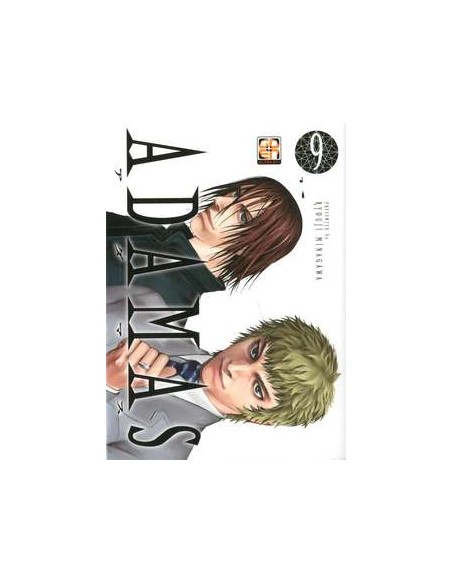 ADAMAS 9 - (di 11) - KIRU COLLECTION 3