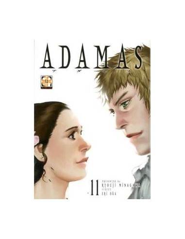 ADAMAS 11 - (di 11) - KIRU COLLECTION 6