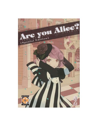 ARE YOU ALICE? 2  VARIANT - VELVET COLLECTION