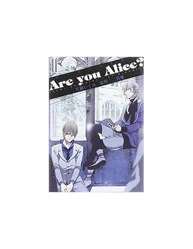 ARE YOU ALICE? 11  (di 12) - VELVET COLLECTION 32