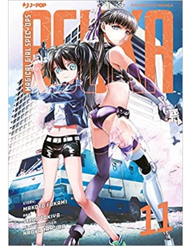 MAGICAL GIRL SPEC-OPS ASUKA 11 (di 14)