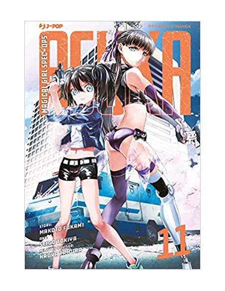 MAGICAL GIRL SPEC-OPS ASUKA 11 (di 14)