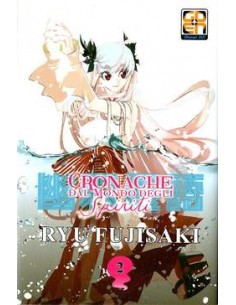 CRONACHE DAL MONDO DEGLI SPIRITI 2 - (di 8) - NYU...