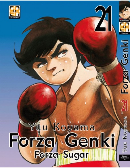 FORZA GENKI! (FORZA SUGAR) 21 - DANSEI COLLECTION 59