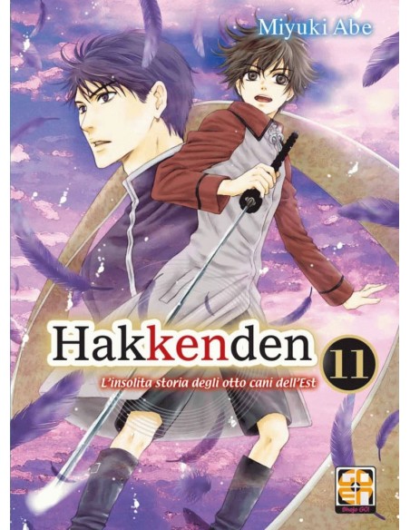 HAKKENDEN - LA STRANA STORIA DEGLI 8 CANI DELL`EST 11 - TAMASHII COLLECTION 11
