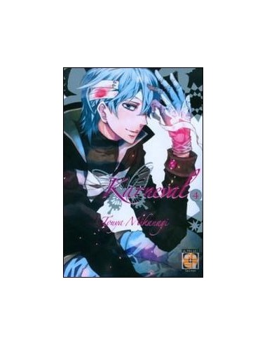 KARNEVAL 4 RISTAMPA - VELVET COLLECTION 8