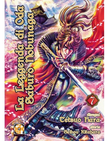 LA LEGGENDA DI ODA SABURO NOBUNAGA 7 - SAMURAI COLLECTION 13