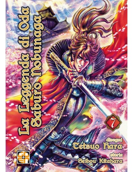 LA LEGGENDA DI ODA SABURO NOBUNAGA 7 - SAMURAI COLLECTION 13