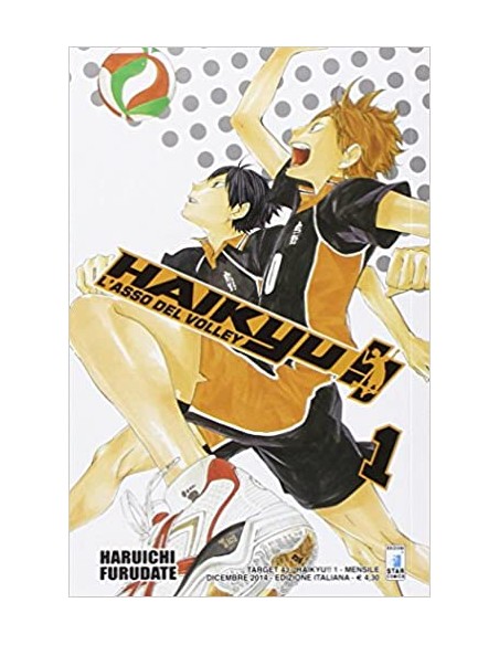 HAIKYU!! 1 (di 45) - TARGET 43