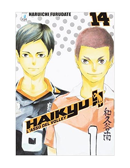 HAIKYU!! 14 (di 45) - TARGET 67