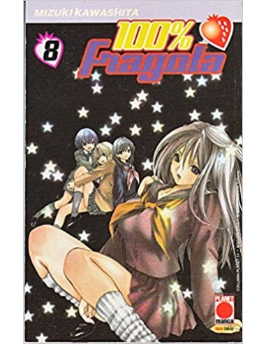 100% FRAGOLA 8 - COLLANA PLANET 51