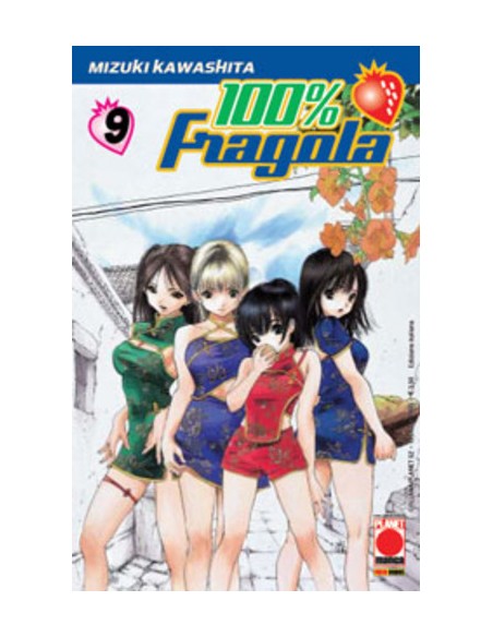 100% FRAGOLA 9 - COLLANA PLANET 52