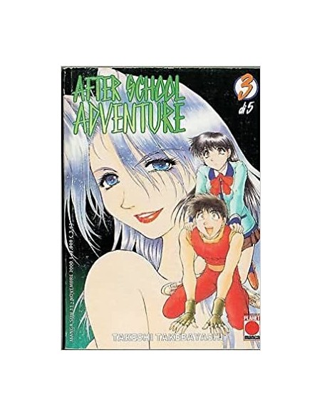 AFTERSCHOOL ADVENTURES 3 - MANGA SUN 11