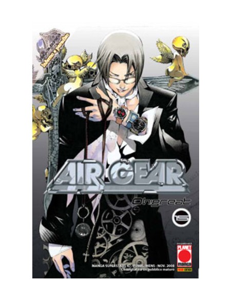 AIR GEAR 15 - MANGA SUPERSTARS 44