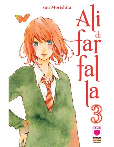 ALI DI FARFALLA 3 - PLANET PINK 17