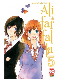 ALI DI FARFALLA 5 - PLANET PINK 19