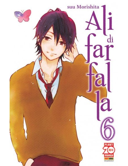 ALI DI FARFALLA 6 - PLANET PINK 20