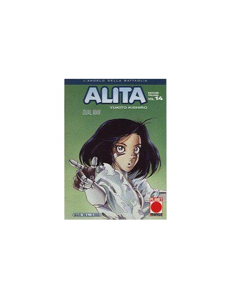 ALITA 14