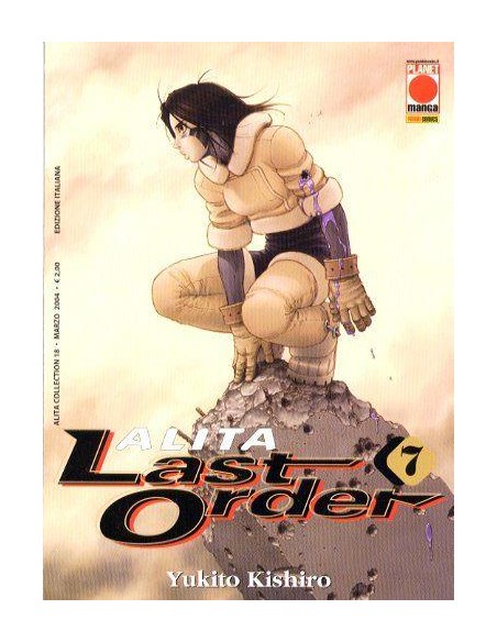 ALITA LAST ORDER 7 - ALITA COLLECTION 18