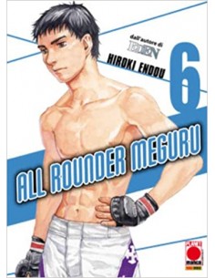 ALL ROUNDER MEGURU 6