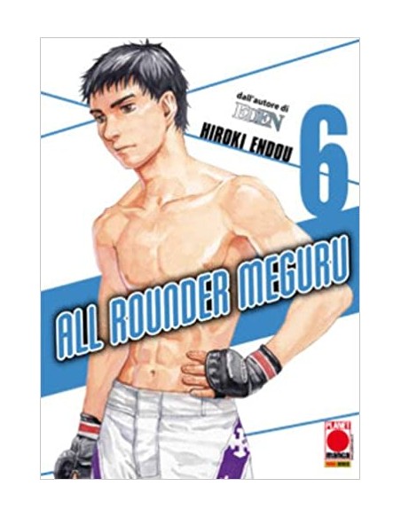 ALL ROUNDER MEGURU 6
