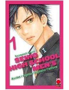 ANCHE I RAGAZZI SOGNANO L`AMORE - SEIHO HIGH SCHOOL MEN`S...
