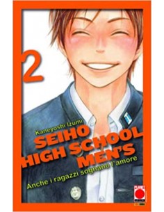 ANCHE I RAGAZZI SOGNANO L`AMORE - SEIHO HIGH SCHOOL MEN`S...