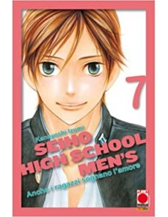 ANCHE I RAGAZZI SOGNANO L`AMORE - SEIHO HIGH SCHOOL MEN`S...