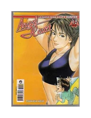 ANGEL HEART 12