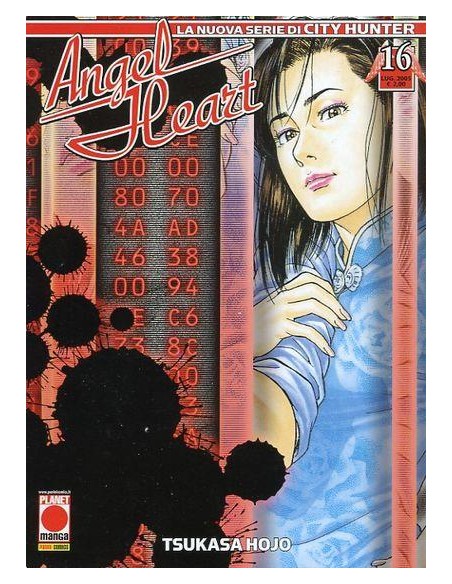 ANGEL HEART 16