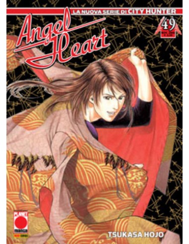 ANGEL HEART 49