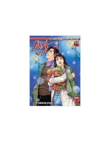 ANGEL HEART 50