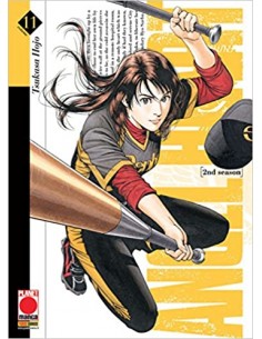 ANGEL HEART 2ND SEASON 11