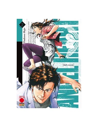 ANGEL HEART 2ND SEASON 2