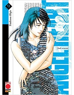 ANGEL HEART 2ND SEASON 9