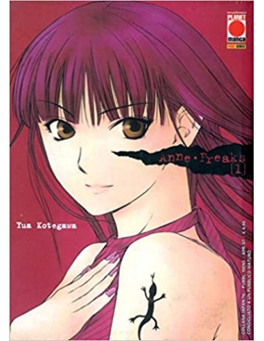 ANNE FREAKS 1 - COLLANA JAPAN 76