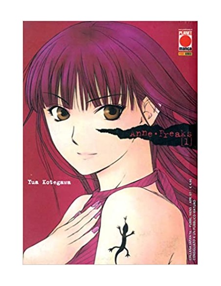 ANNE FREAKS 1 - COLLANA JAPAN 76