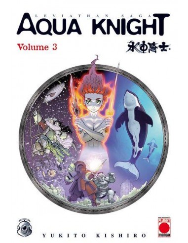 AQUA KNIGHT 3