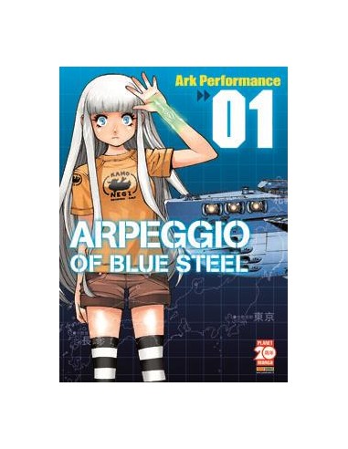 ARPEGGIO OF BLUE STEEL 1 - MANGA MIX 111