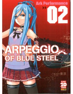 ARPEGGIO OF BLUE STEEL 2 - MANGA MIX 112