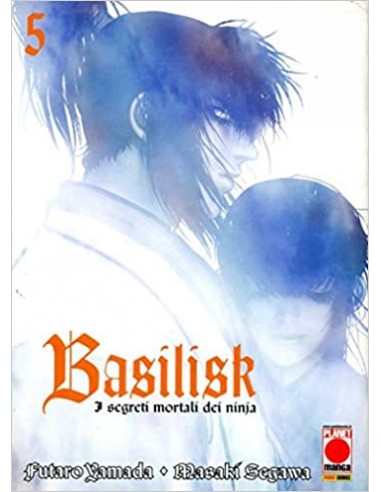 BASILISK 5 - MANGA GRAPHIC NOVEL 22