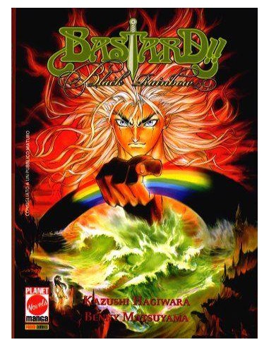 BASTARD!! BLACK RAINBOW 1