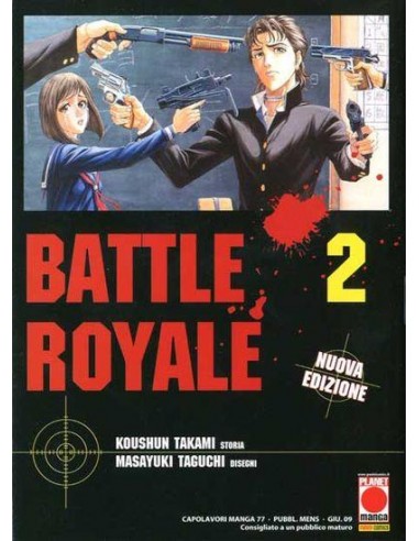 BATTLE ROYALE 2 - CAPOLAVORI MANGA (15 VOL) 77